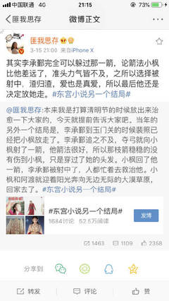 1024回家指南 & 地址发布器下载