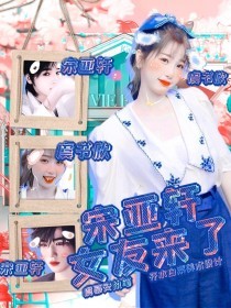 为什么男人喜欢水多的